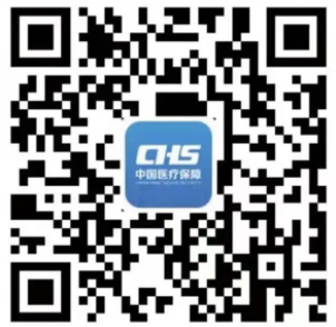 異地就醫(yī)如何使用醫(yī)保個(gè)人賬戶余額？