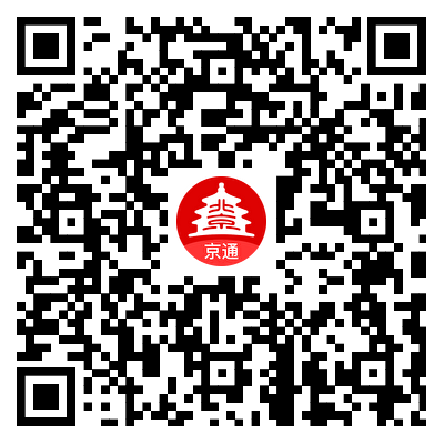 如何辦理醫(yī)保個人賬戶家庭共濟備案？（“京通”小程序）