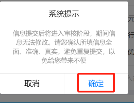 如何辦理初次養(yǎng)犬登記？