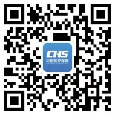 如何查詢醫(yī)保個人賬戶收支明細(xì)？