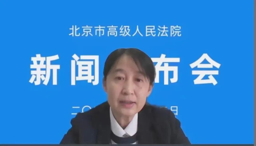 帶娃要依法，北京高院發(fā)布涉未成年人家庭教育指導(dǎo)工作情況及典型案例