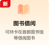 第三代社?？üδ芎喗? />
</li>
<li>
<img src=