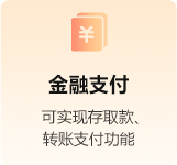 第三代社?？üδ芎?jiǎn)介