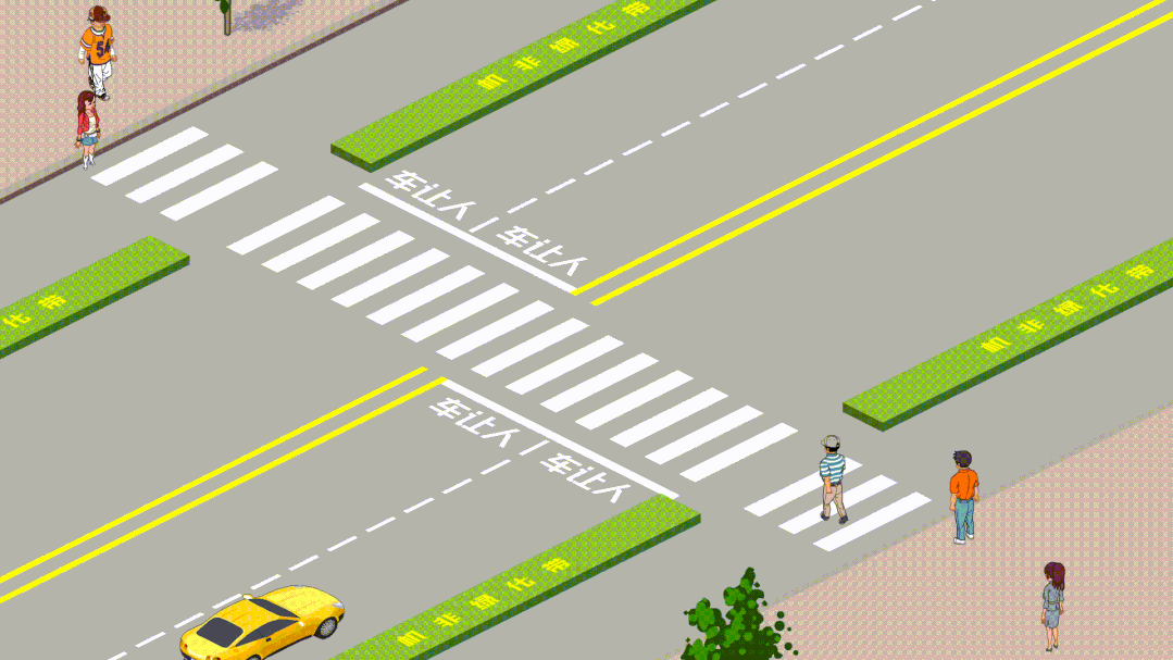 同方向已經(jīng)有機(jī)動(dòng)車(chē)停車(chē)避讓行人，仍強(qiáng)行通行的，依法處罰