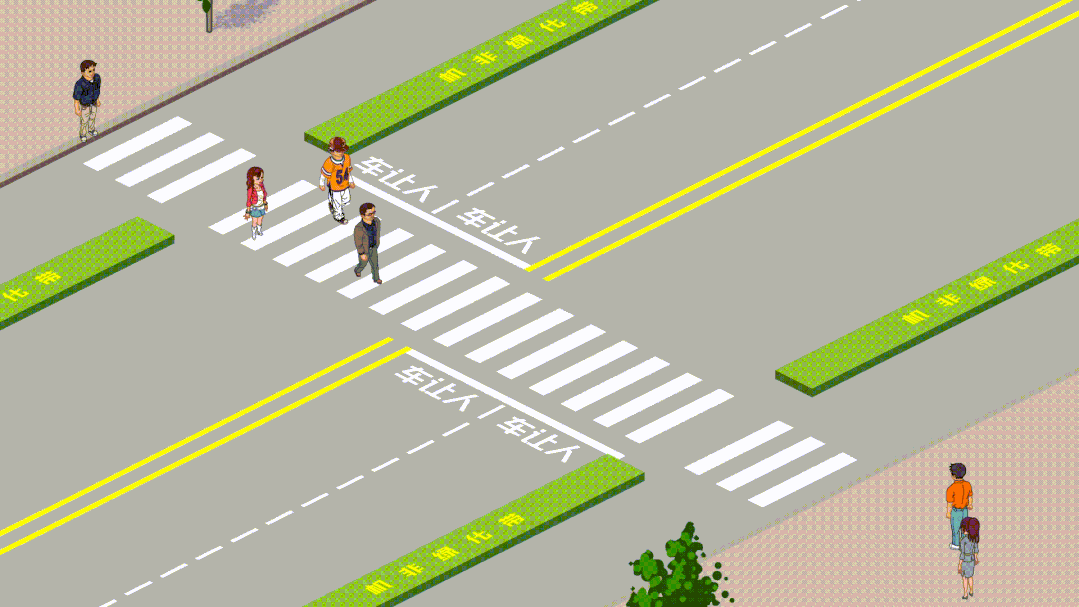 采取突然加速等方式繞過(guò)正在通過(guò)人行橫道的行人的，依法處罰