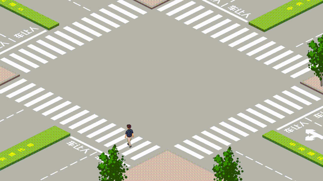 左轉(zhuǎn)車輛遇行人正在通過(guò)人行橫道，應(yīng)當(dāng)停車讓行