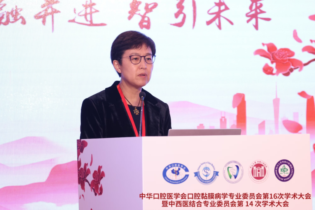 北京口腔醫(yī)院關曉兵：將口腔黏膜領域作為畢生追求