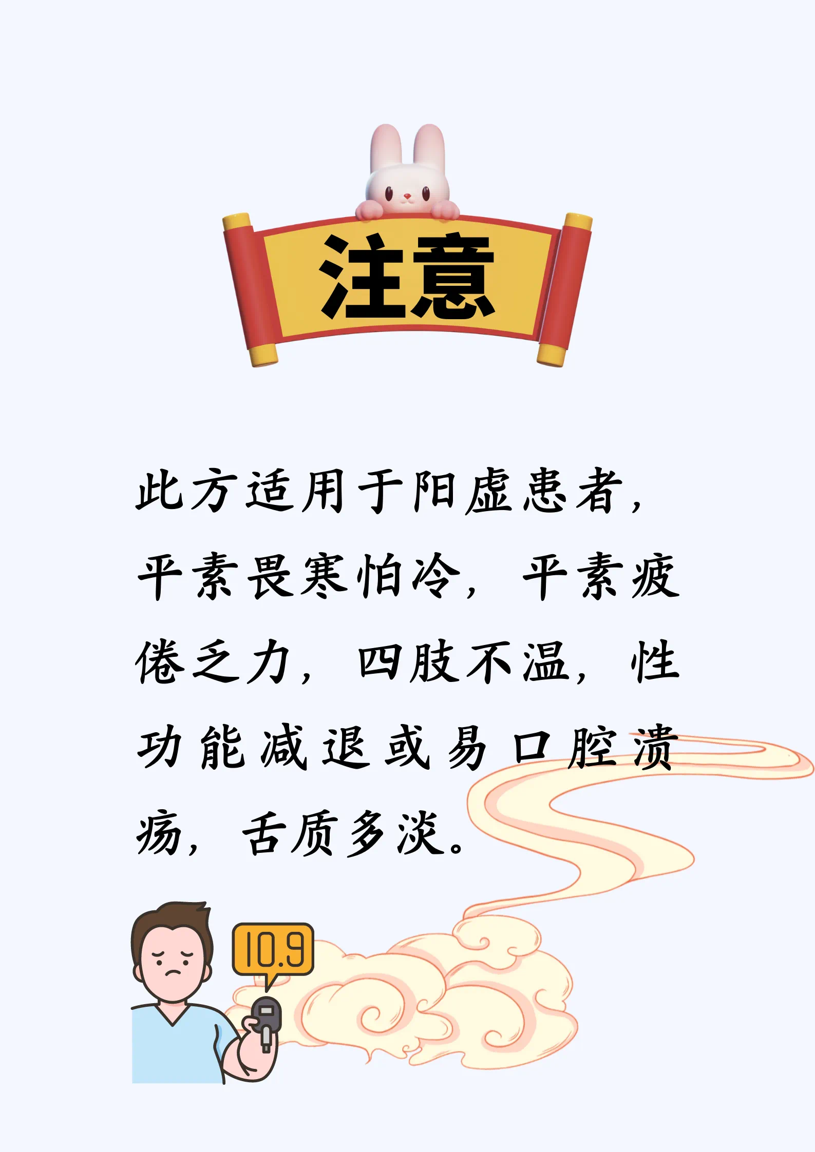 糖尿病患者喝茶有講究！這五個泡茶方 對癥用起來 有助于健康