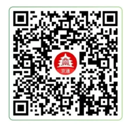 2025年電動(dòng)自行車以舊換新 手把手教您領(lǐng)補(bǔ)貼！