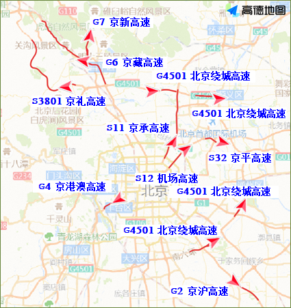 北京交管部門發(fā)布端午節(jié)假期“兩公布一提示”