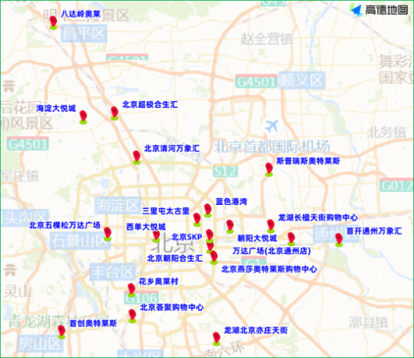 北京交管部門發(fā)布端午節(jié)假期“兩公布一提示”