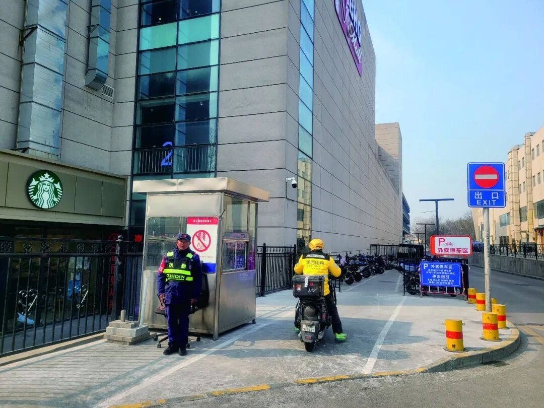 本市非機(jī)動(dòng)車停放治理打出“系統(tǒng)施治”組合拳