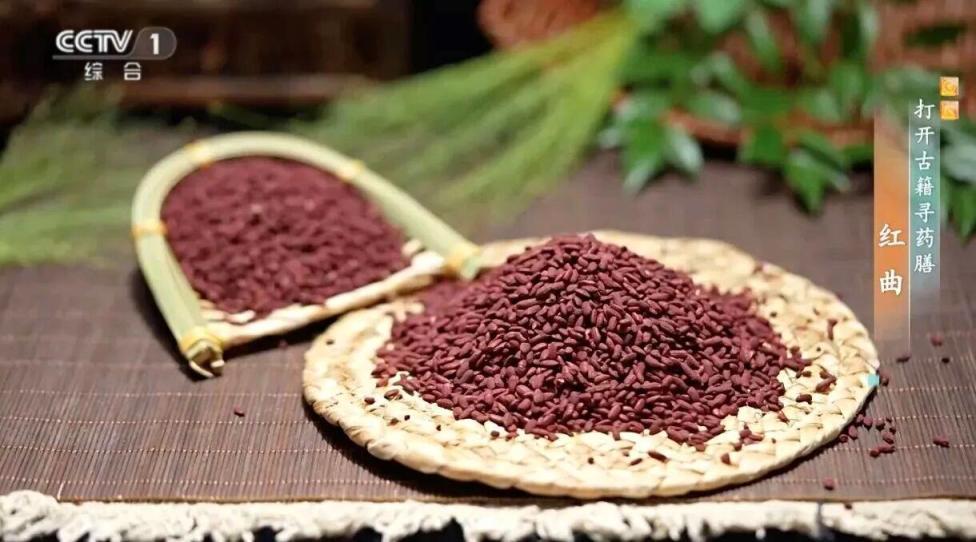 煮飯、熬粥時放一把 吃飯的同時還能調(diào)節(jié)血脂、血糖、血壓