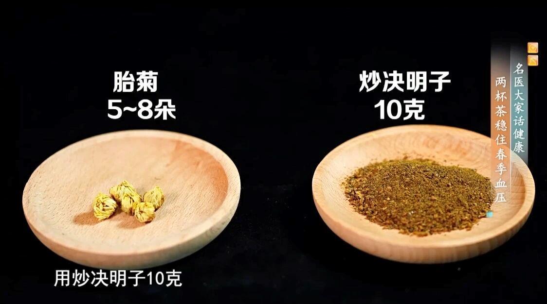 煮飯、熬粥時放一把 吃飯的同時還能調(diào)節(jié)血脂、血糖、血壓