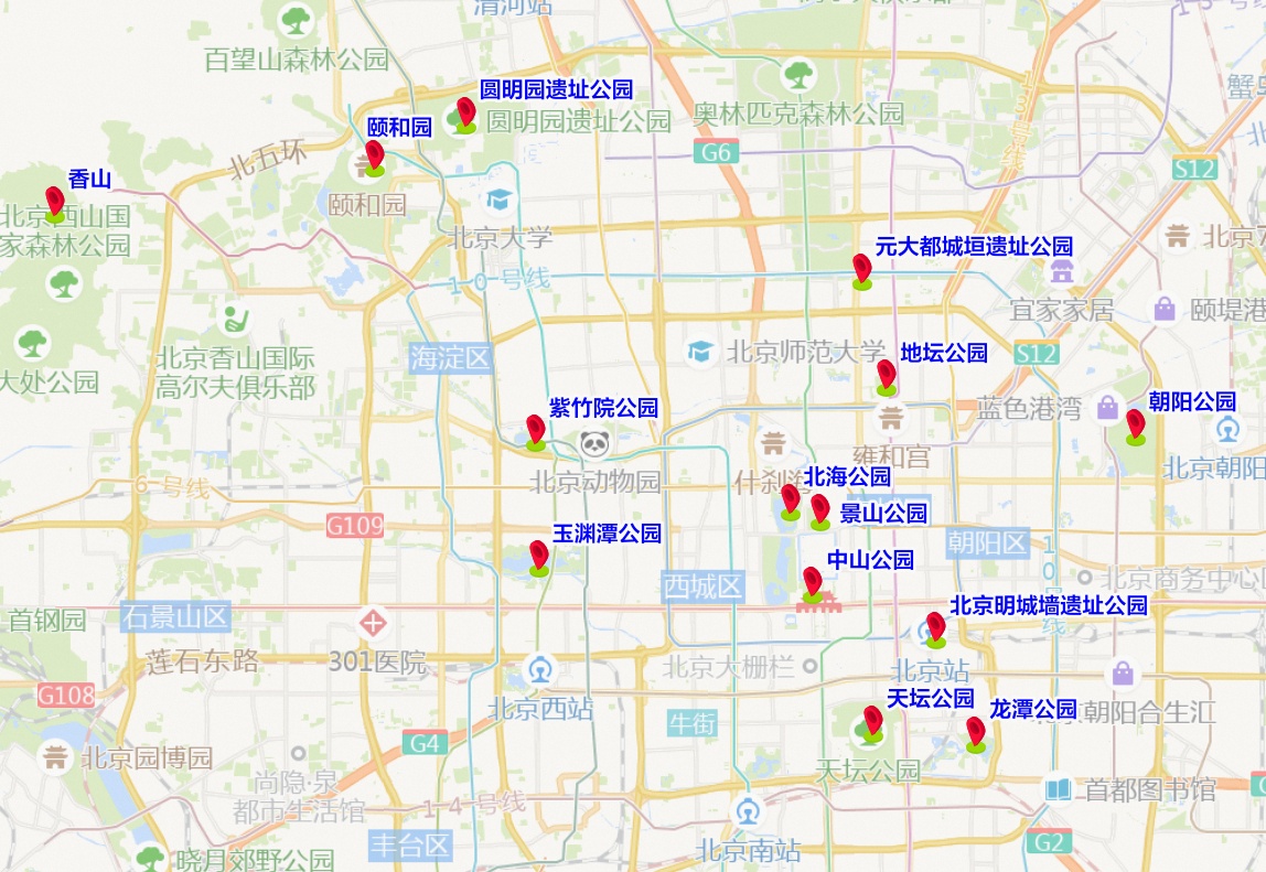 2026年3月28日至4月3日出行提示