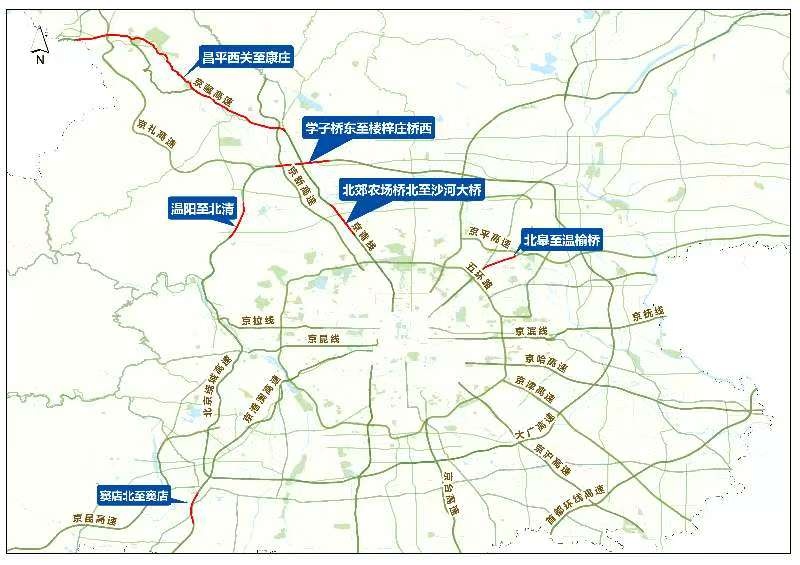 連續(xù)3天不收費！北京交警發(fā)布最新出行提示——