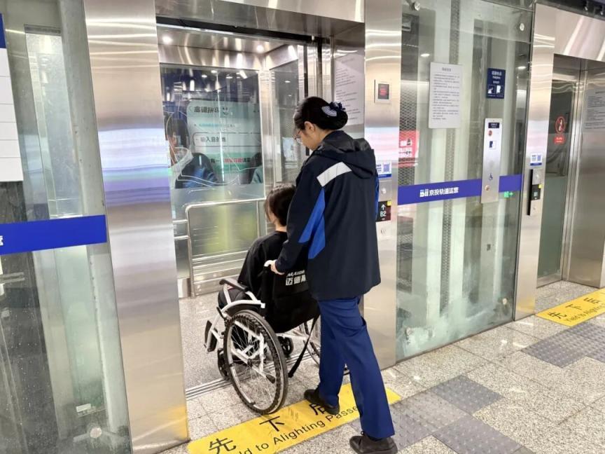 清明假期，北京地鐵大興機場線、19號線、燕房線加大運力投放