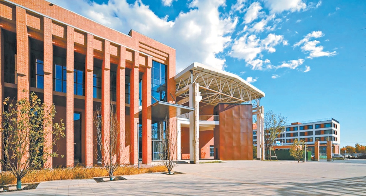 清華南口國重基地。