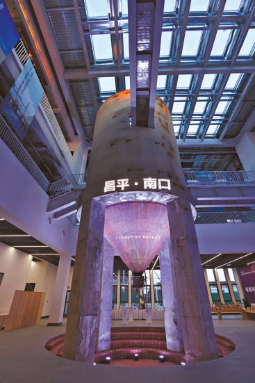 實驗室內保留的工業(yè)遺存，煥新成為藝術裝置。