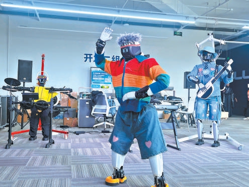 機(jī)器人樂隊正在彩排。