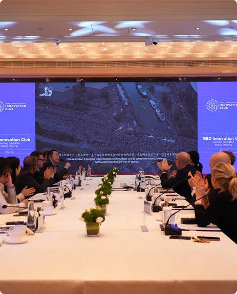 全球頂尖的商務中心區(qū)