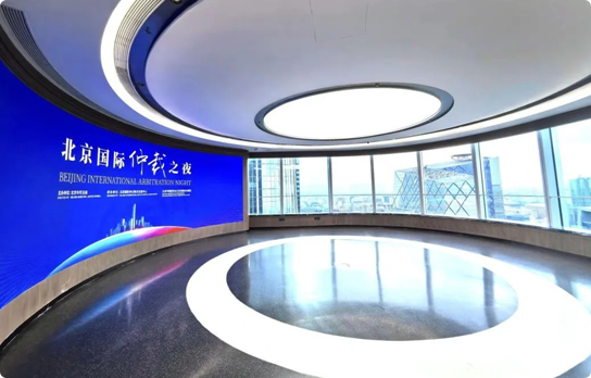 法治化營商環(huán)境