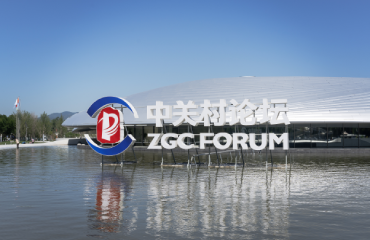 前沿大賽
