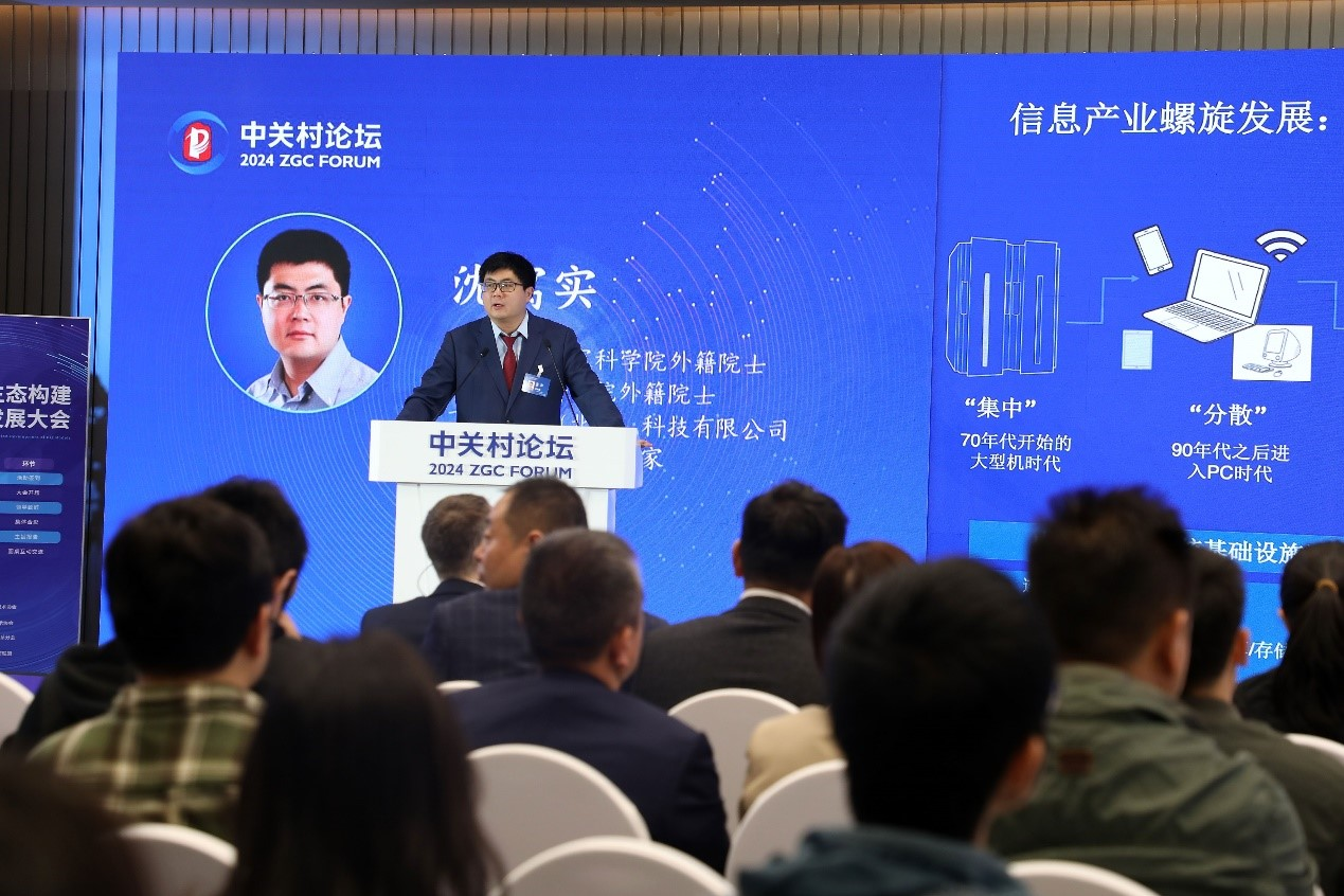 飛諾門(mén)陣（北京）科技有限公司