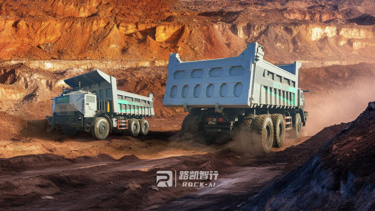 北京路凱智行科技有限公司