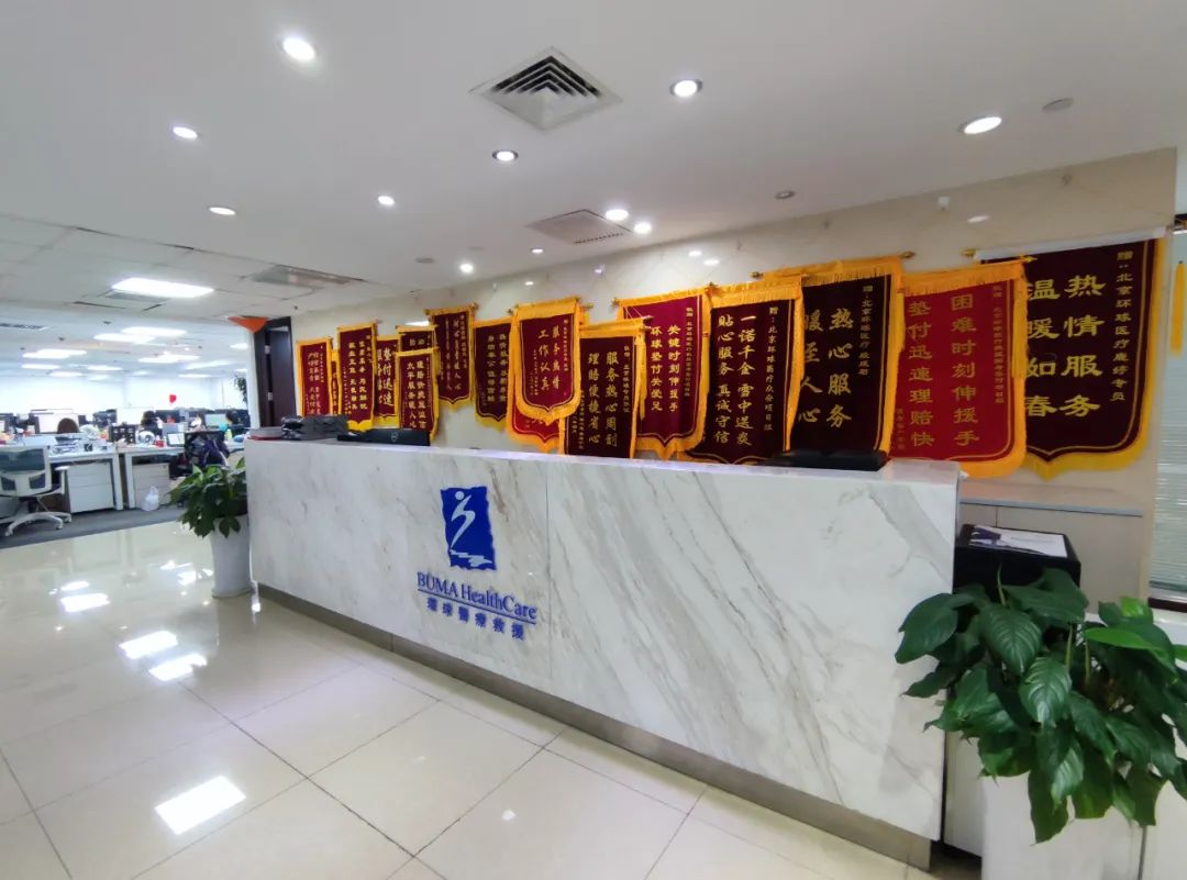 北京市專精特新企業(yè)監(jiān)測(cè)月度報(bào)告（2023年12月）