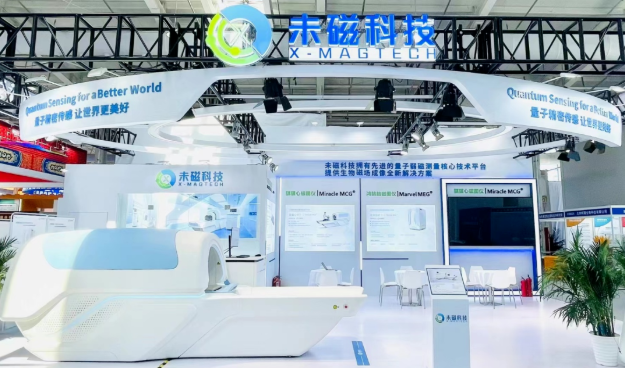 北京市專精特新企業(yè)監(jiān)測月度報告（2024年1月）