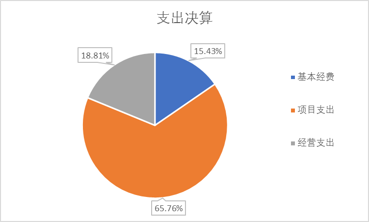 圖片24.png
