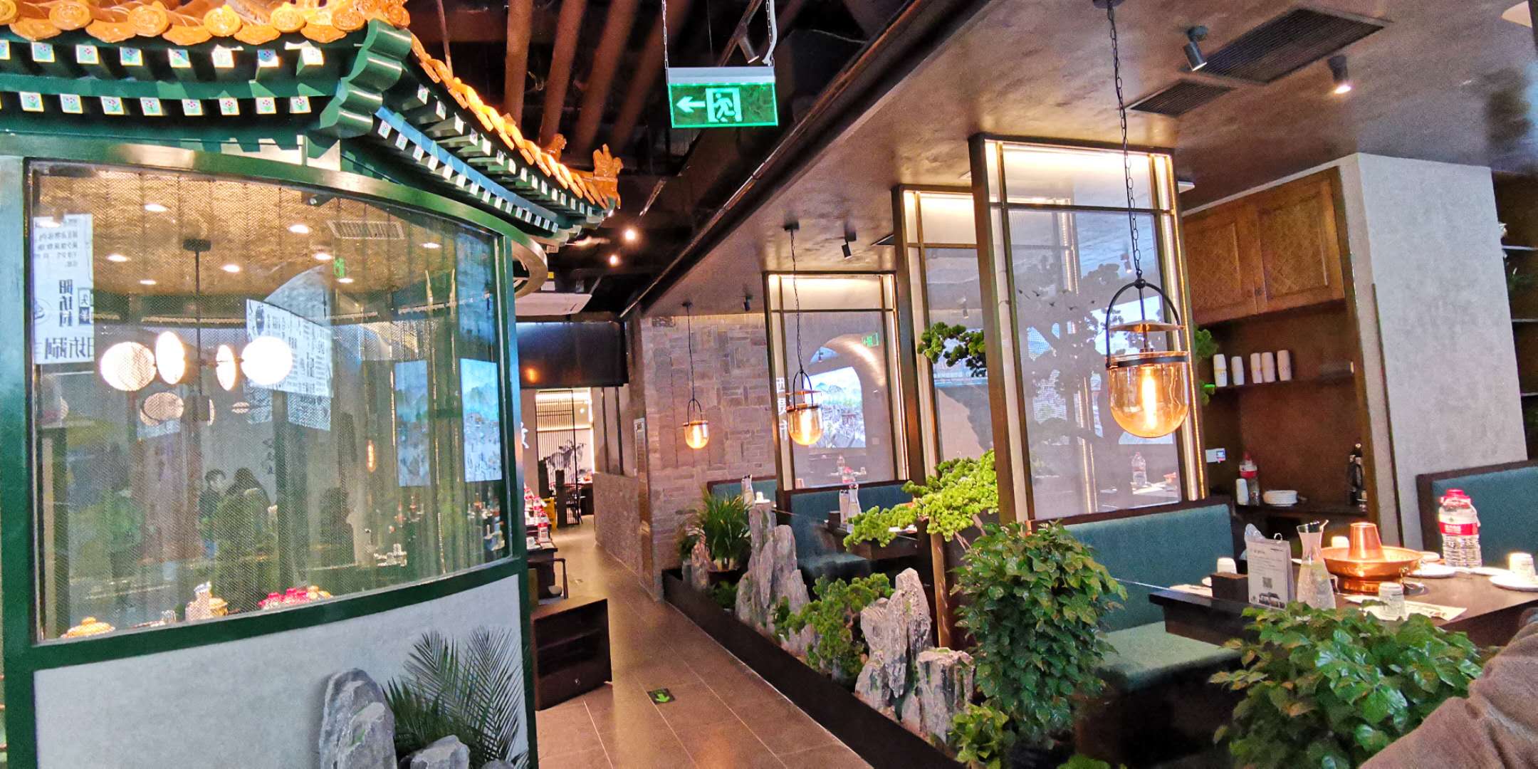 陽坊勝利涮羊肉