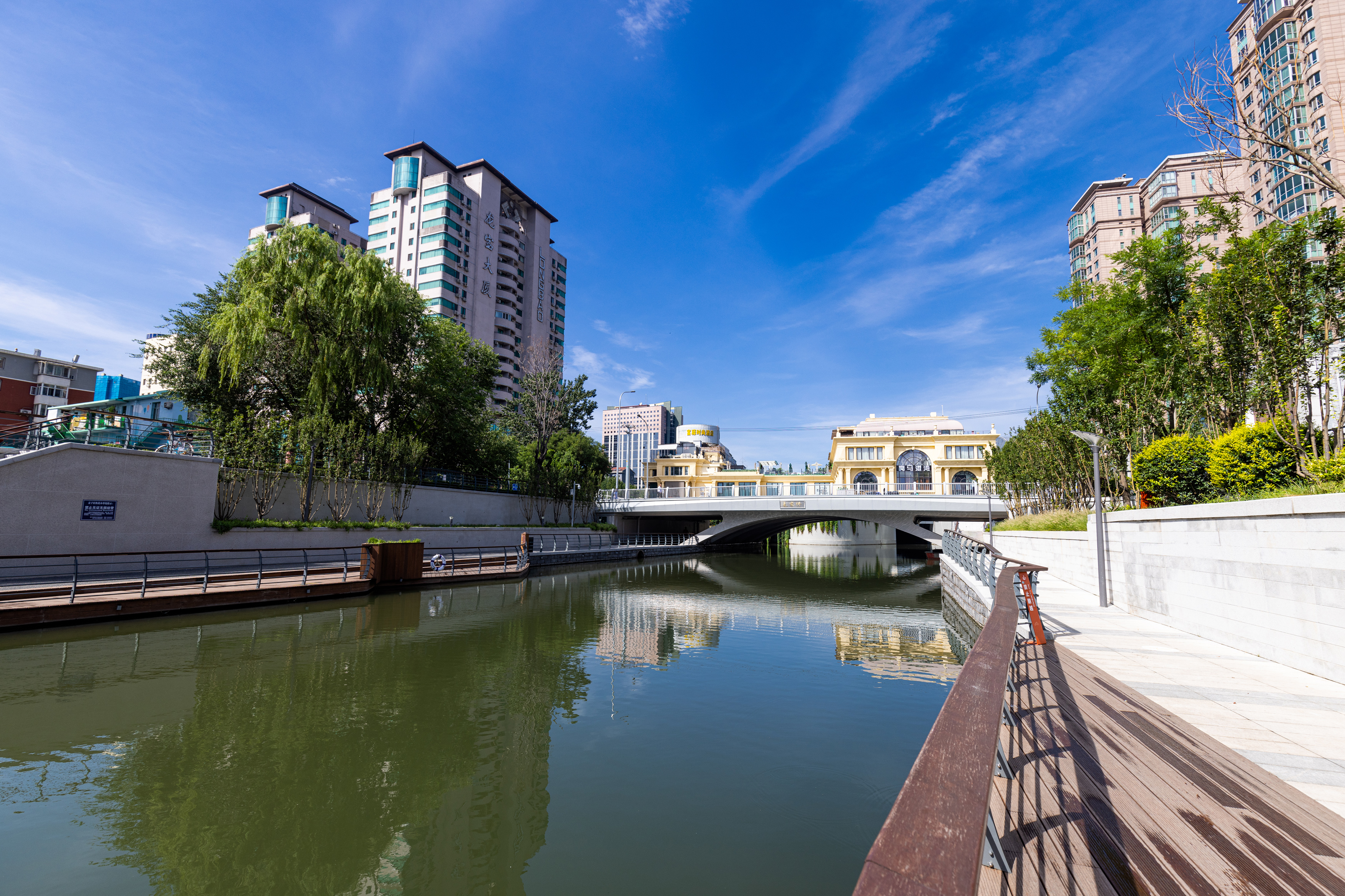 2麥家橋