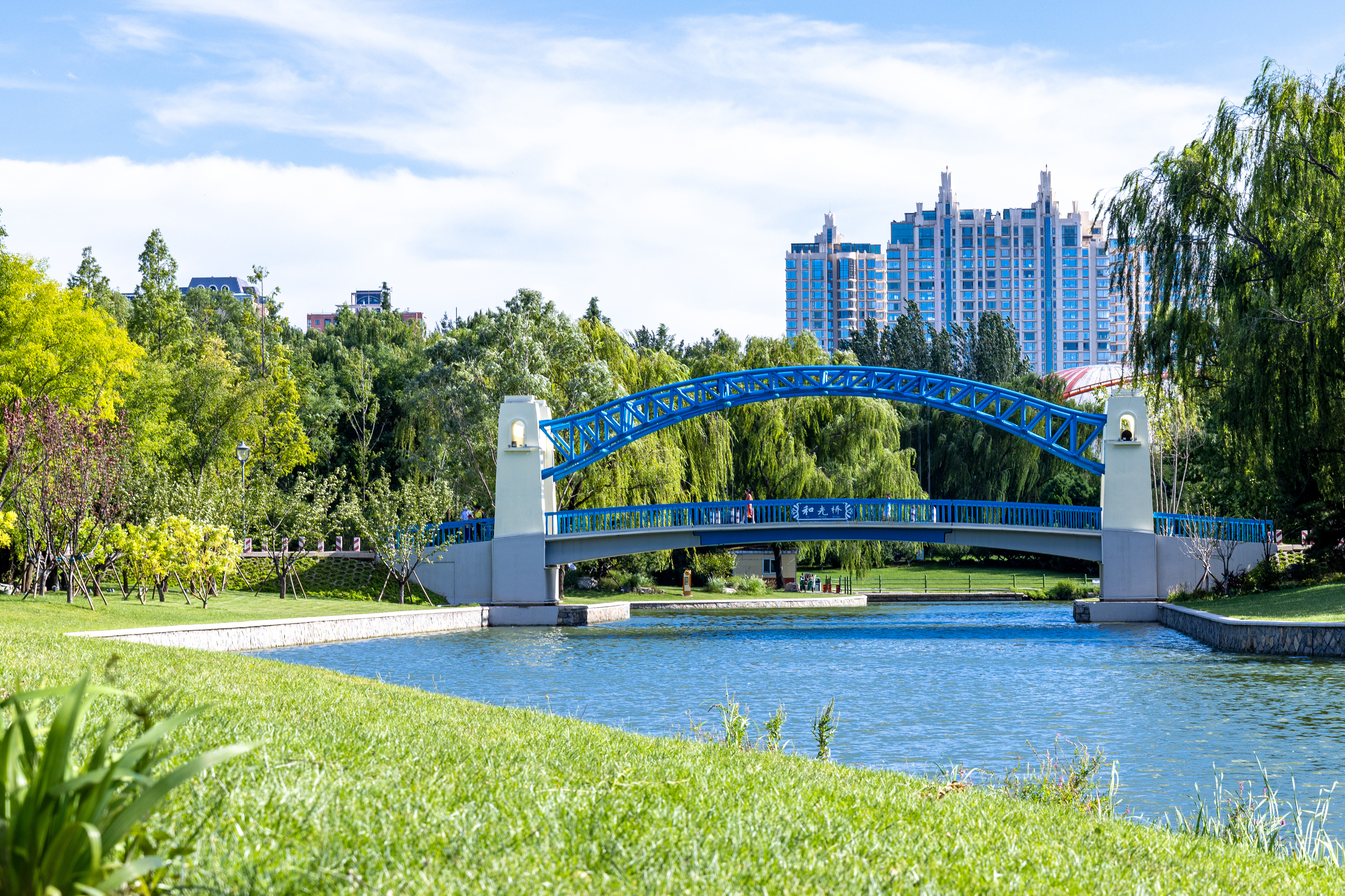10和光橋