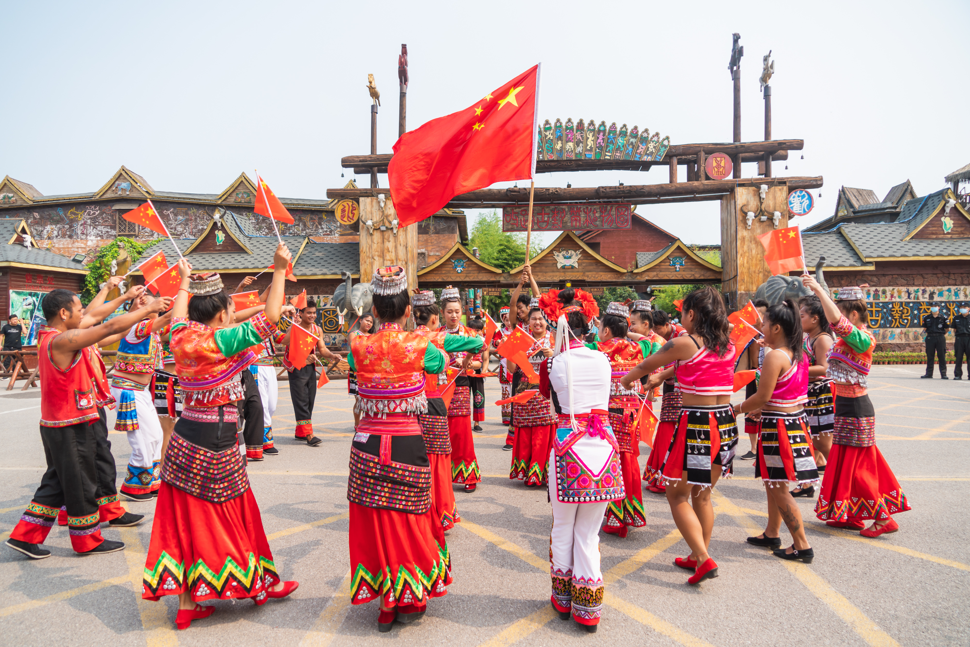 大興呀路古熱帶植物園