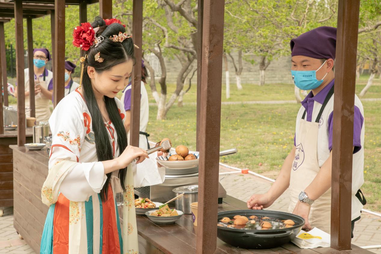 大興御林古大桑園