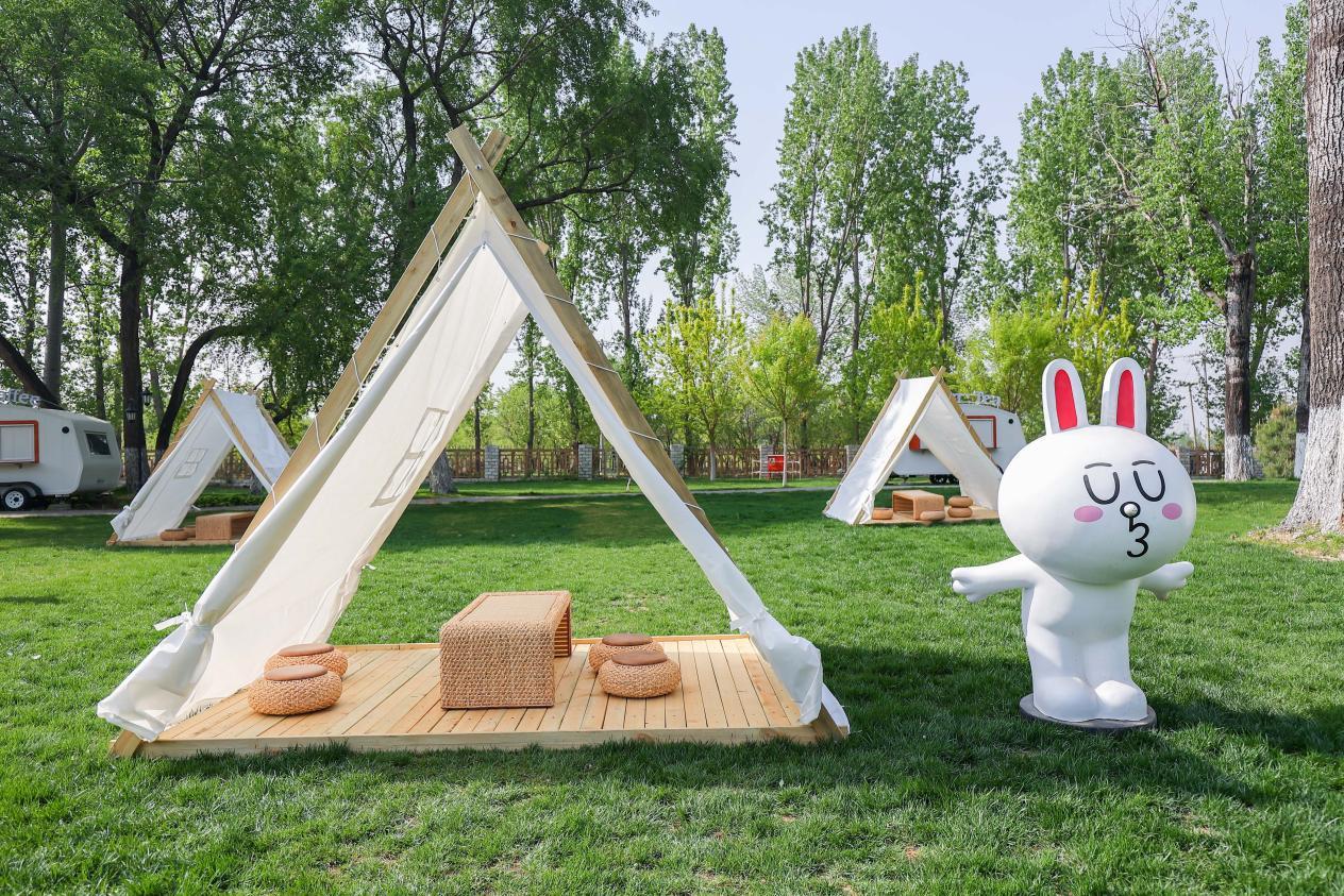 大興御林古大桑園