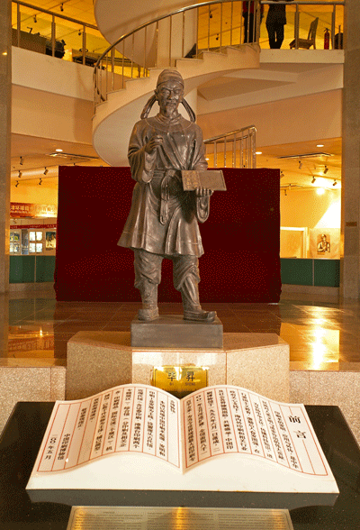 中國(guó)印刷博物館