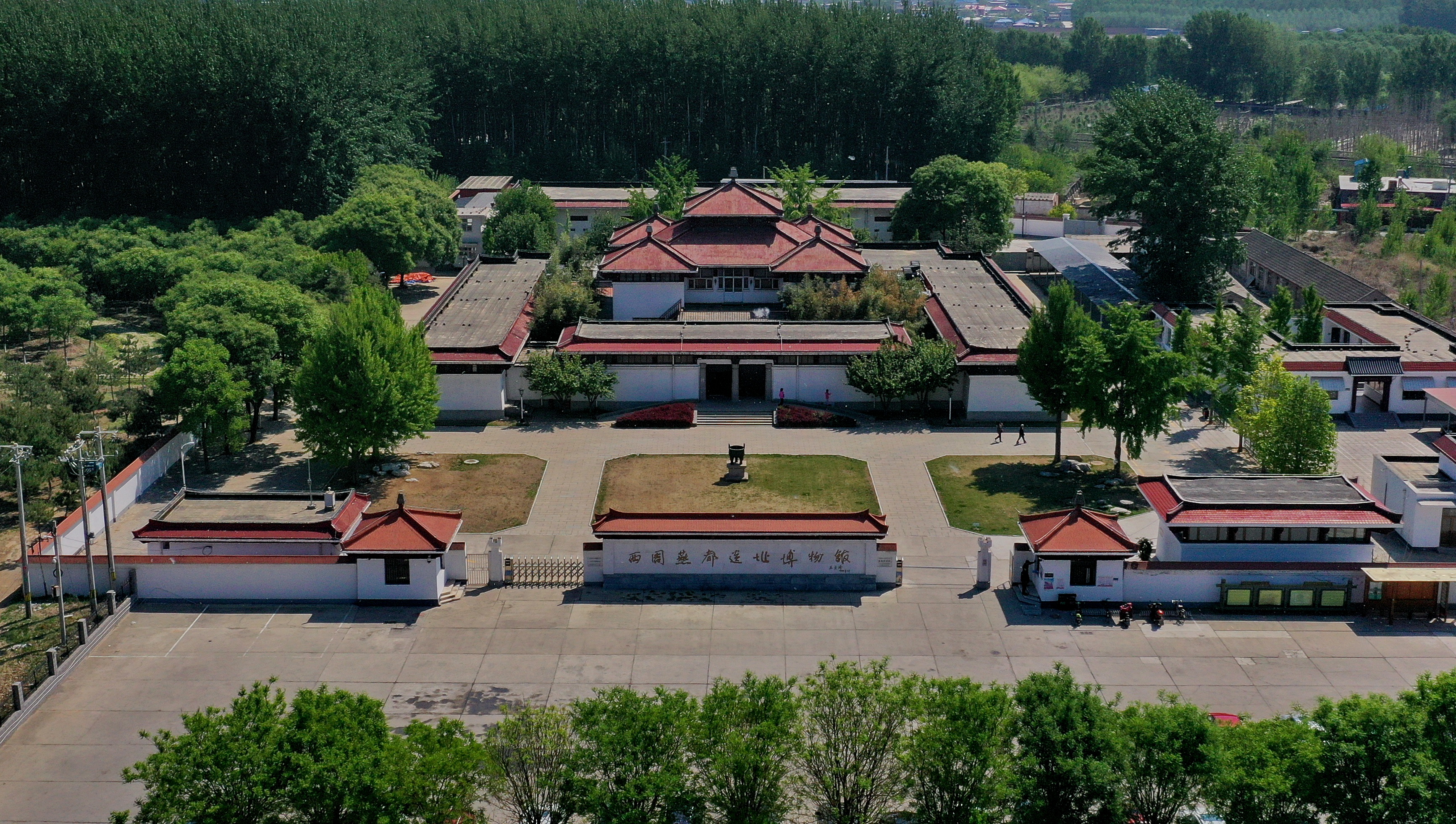 琉璃河西周燕都遺址