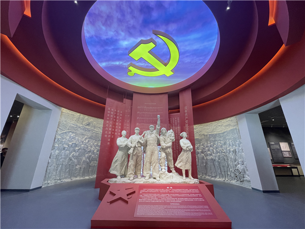 沒有共產(chǎn)黨就沒有新中國(guó)紀(jì)念館