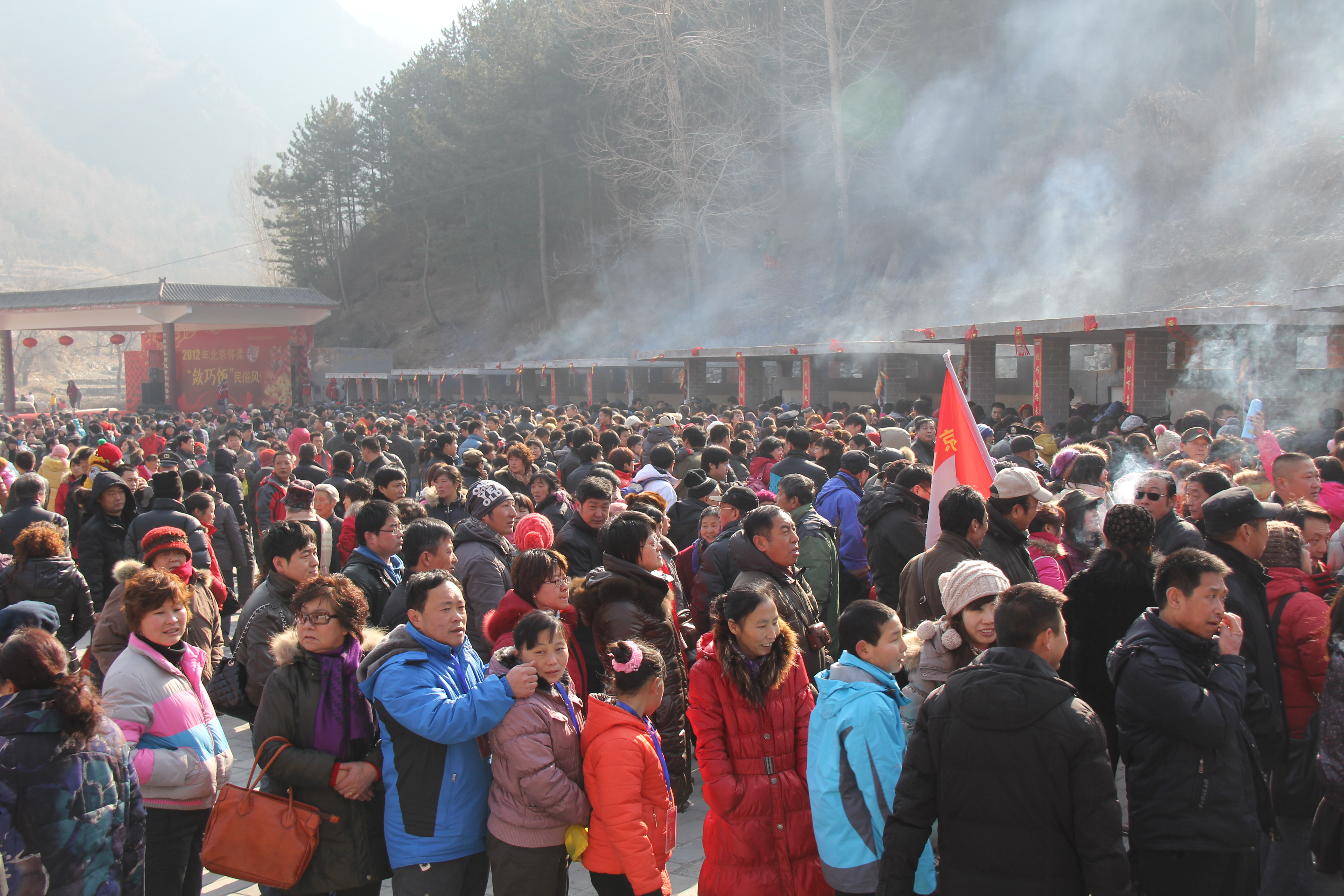 斂巧飯習(xí)俗