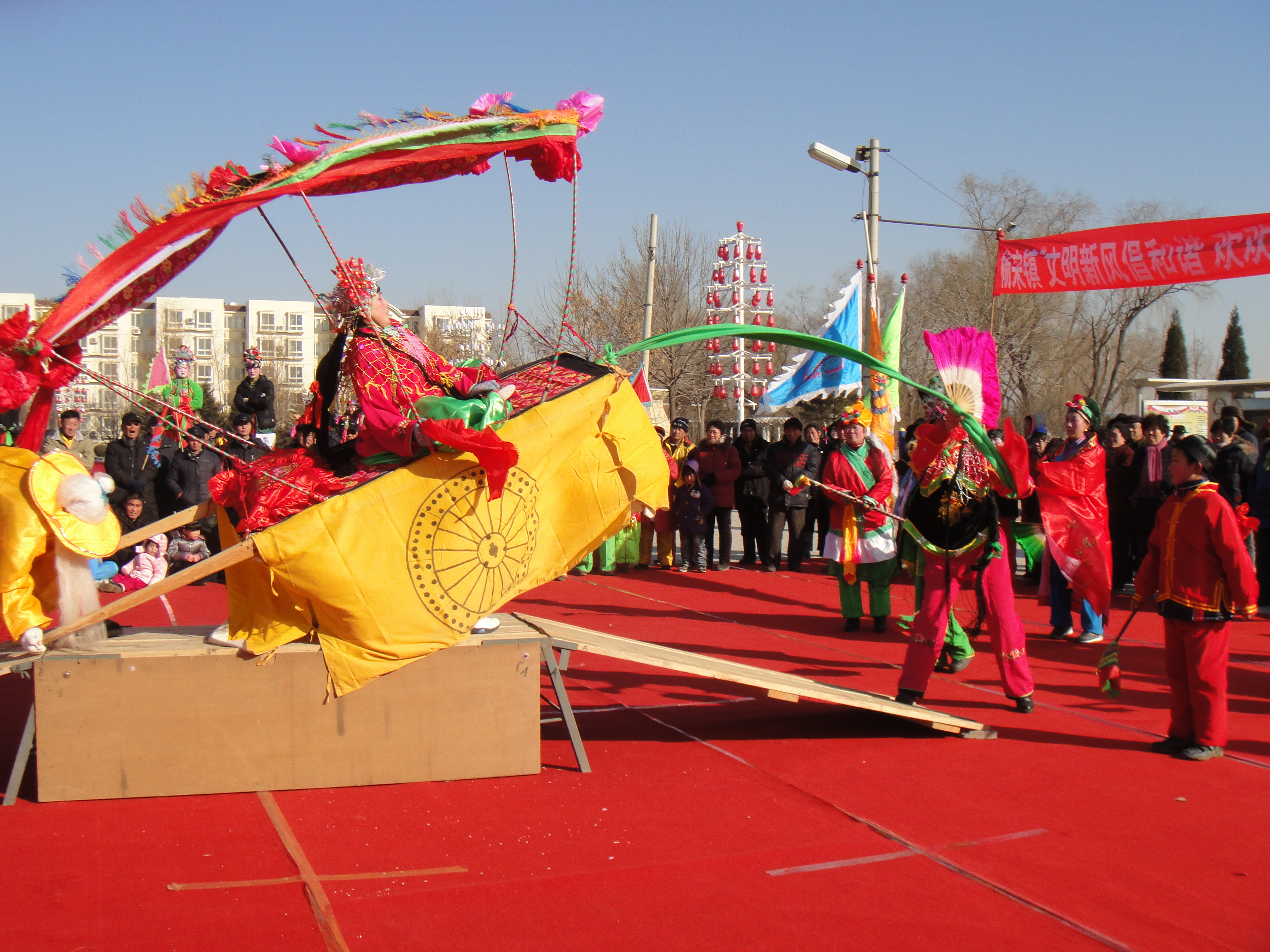 懷柔年豐村花會(huì)