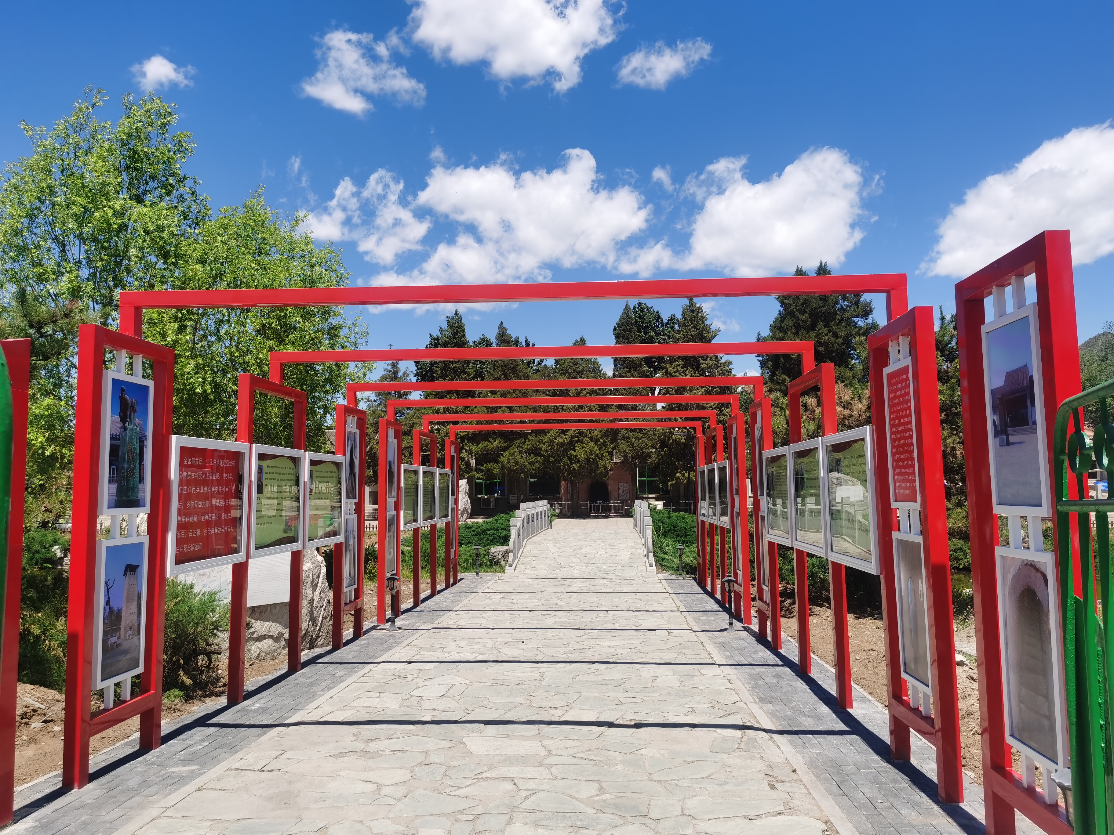 北京焦莊戶(hù)地道戰(zhàn)遺址紀(jì)念館