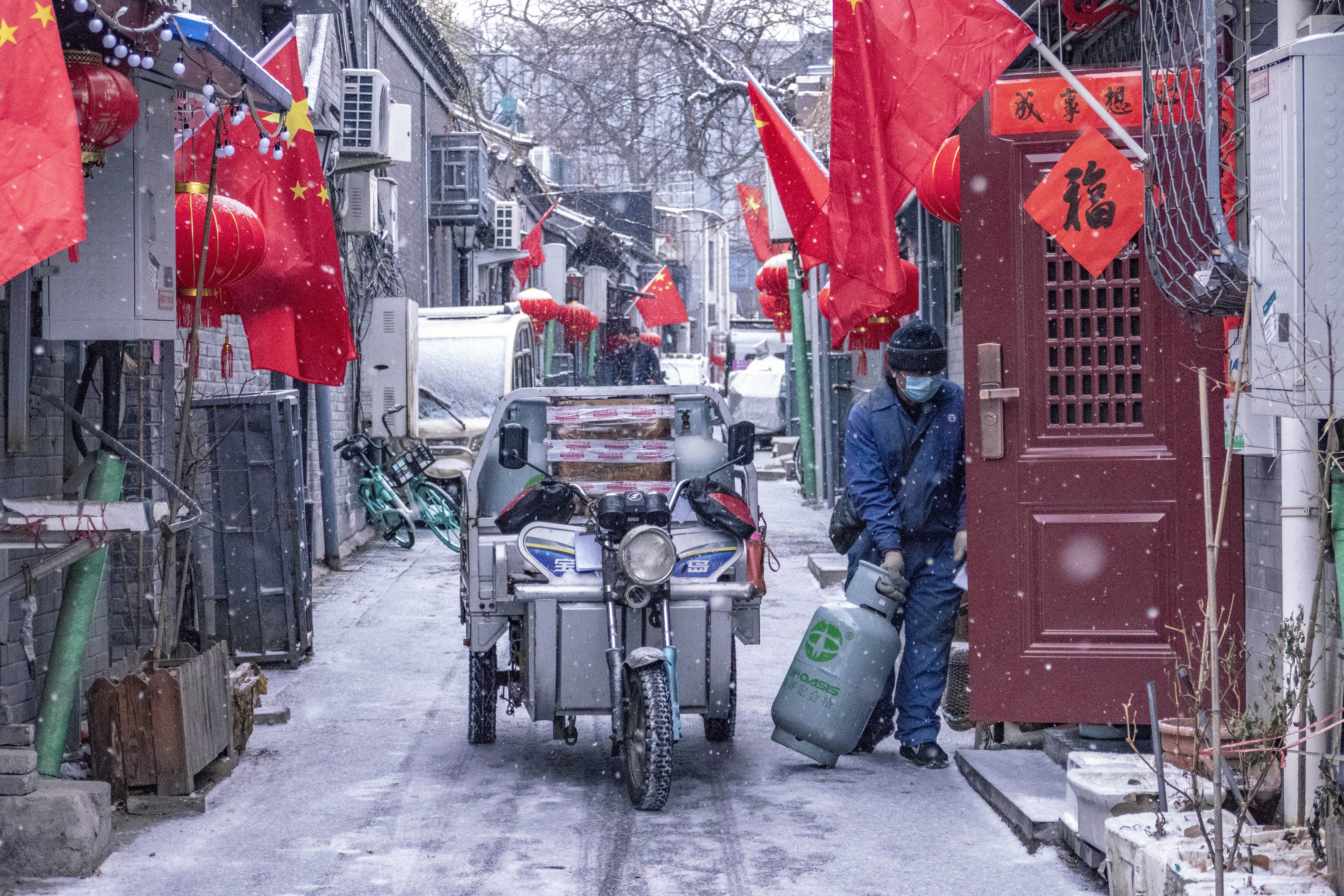 《雪中送炭》板橋二條