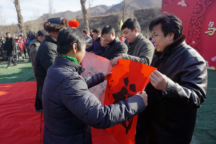 延慶水泉子鳥節(jié)