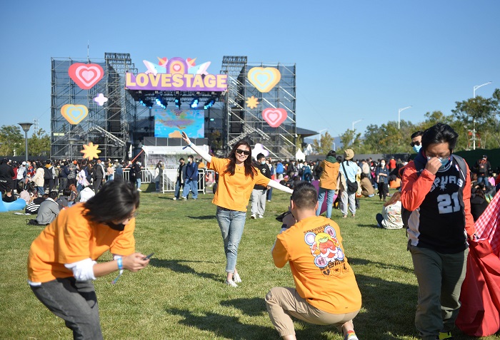 草莓音樂節(jié)