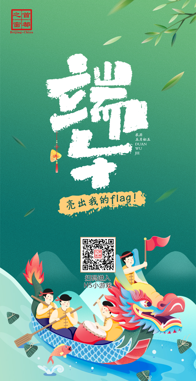 二維碼.jpg 二維碼.jpg