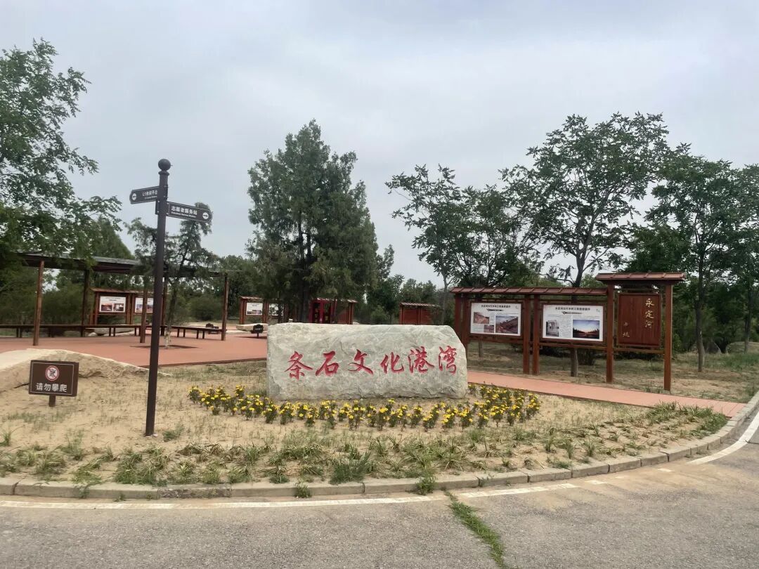 4月1日，永定河中堤恢復(fù)開(kāi)放！