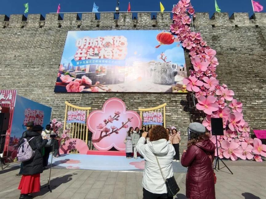 踏青賞花購好物，北京本月將推出400余項(xiàng)重點(diǎn)促消費(fèi)活動(dòng)